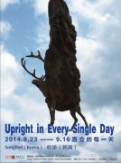 ֱ����ÿһ�죺�n��ˇ�g(sh��)�����ڂ�(g��)չ�ھ��e�k