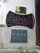 �S�����һ����I�`�F(tu��n)�� ׷�ر��I�h���񸡵�