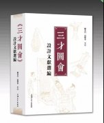 ��չ�]��|�����ňD�����OӋ�īI�x��