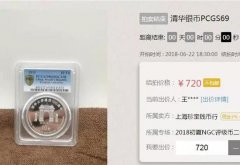 ���A�y���Ѓr�qһ�� ���X���Ј����D��̖��