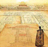 �Ї��ܹ��ɽ����y�ţ���1�M���b�p����֪�R֮һ