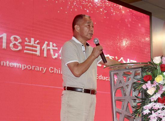 �R�����ώ��v���R��ʯ�W(xu��)ˇ��(j��ng)�v