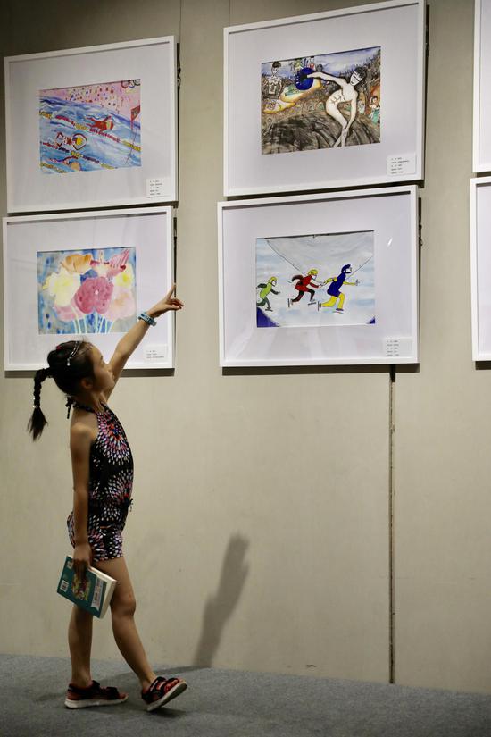 С���҅��^�Լ�����Ʒ