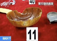 �Ō������Թ�Ĺ���I������ ׷�U����646��