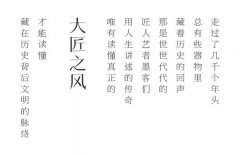 �����Ї������a�� ���໨���W��r���������f