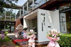 �K��ɳ�Ļ����{ˇ�g(sh��)���������ڏB�T��ʽ���