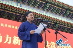 �S��ꖵ��L���ڽ̕���ˇ�g���ڽ��Ļ�����Ҫ�d�w