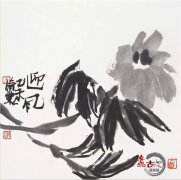 ����ܣ����Ó��֮�L���ܞ�׿��֮־